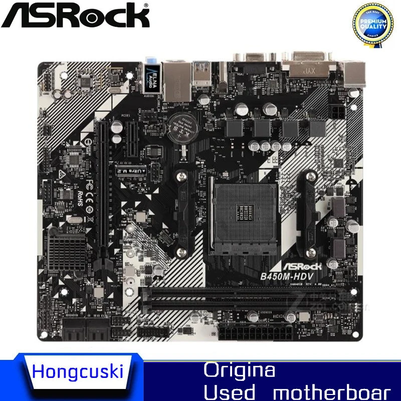 0 драйвера. Asrock b450m hdv r 4. Плата b450 hdv материнская. Asrock b450m hdv r 4. Asrock b450m-hdv r4.
