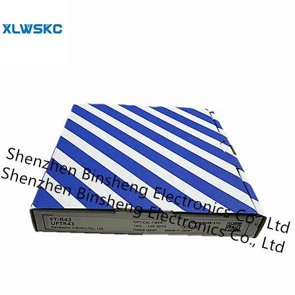 Оптоволоконная фотография с упаковкой