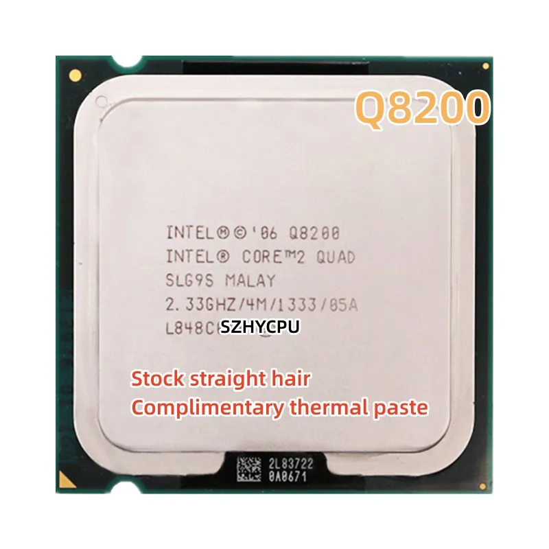 

Процессор Intel Core 2 Quad Q8200 2,3 ГГц четырехъядерный ЦПУ 4 Мб 95 Вт 1333 LGA 775