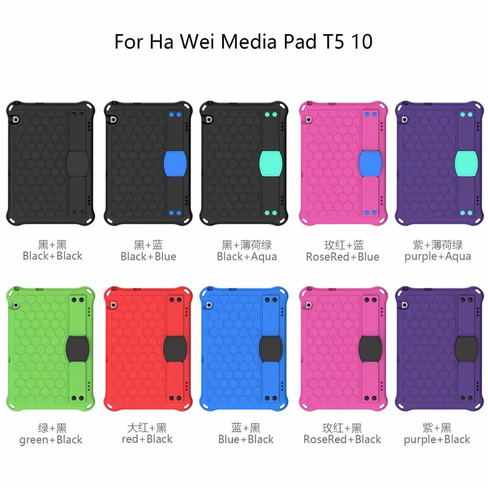 

Ударопрочный полноразмерный чехол для Huawei MediaPad T5 10 AGS2-W09/L09/L03/W19 10,1 дюймов, чехол-подставка для планшета EVA с ремешками + ручкой