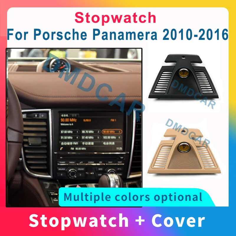 

Car Stopwatch For Porsche Panamera 2010-16 Interior Dashboard Central Clock Compass Time Electronic Meter Clock Accessional Kit