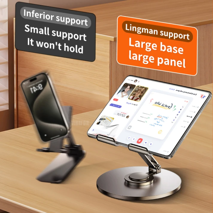 Настольная подставка для планшета 360 дюйма складной ленивый регулируемый