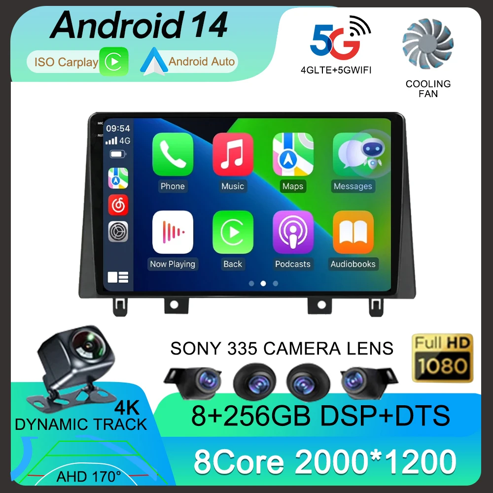 Android 14 Carplay Auto WIFI + 4G для JAC Refine S3 2019-2023 Автомобильный радиоприемник GPS Стерео