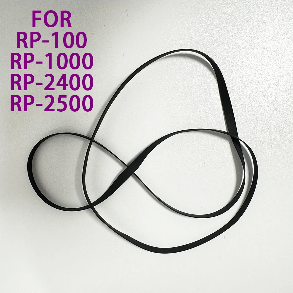 Для ROTEL RP-100 RP-1000 RP-2400 RP-2500 Замена ремня проигрывателя