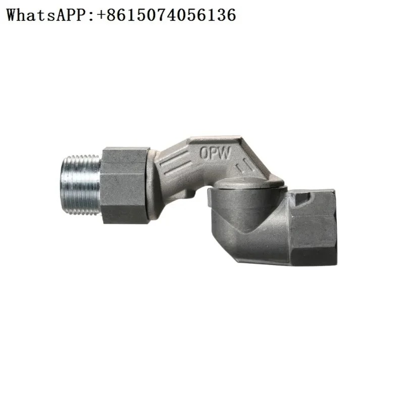 OPW оригинальные 241TPS шеститочечный универсальный поворотный шарнир аксессуары