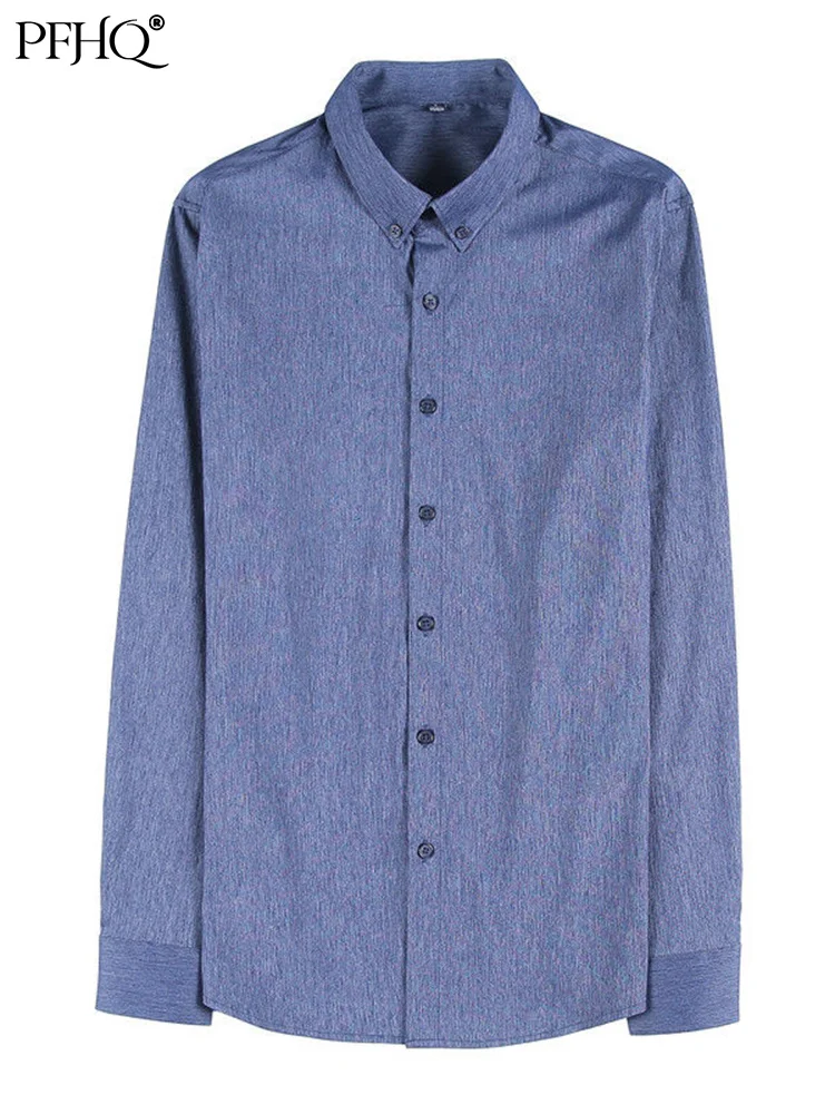 

PFHQ Mens Elastic Trendy Shirt Stripe Texture Slim Long Sleeve Clothes Fashion Light Luxury Business Personality Blouses 21Q1121