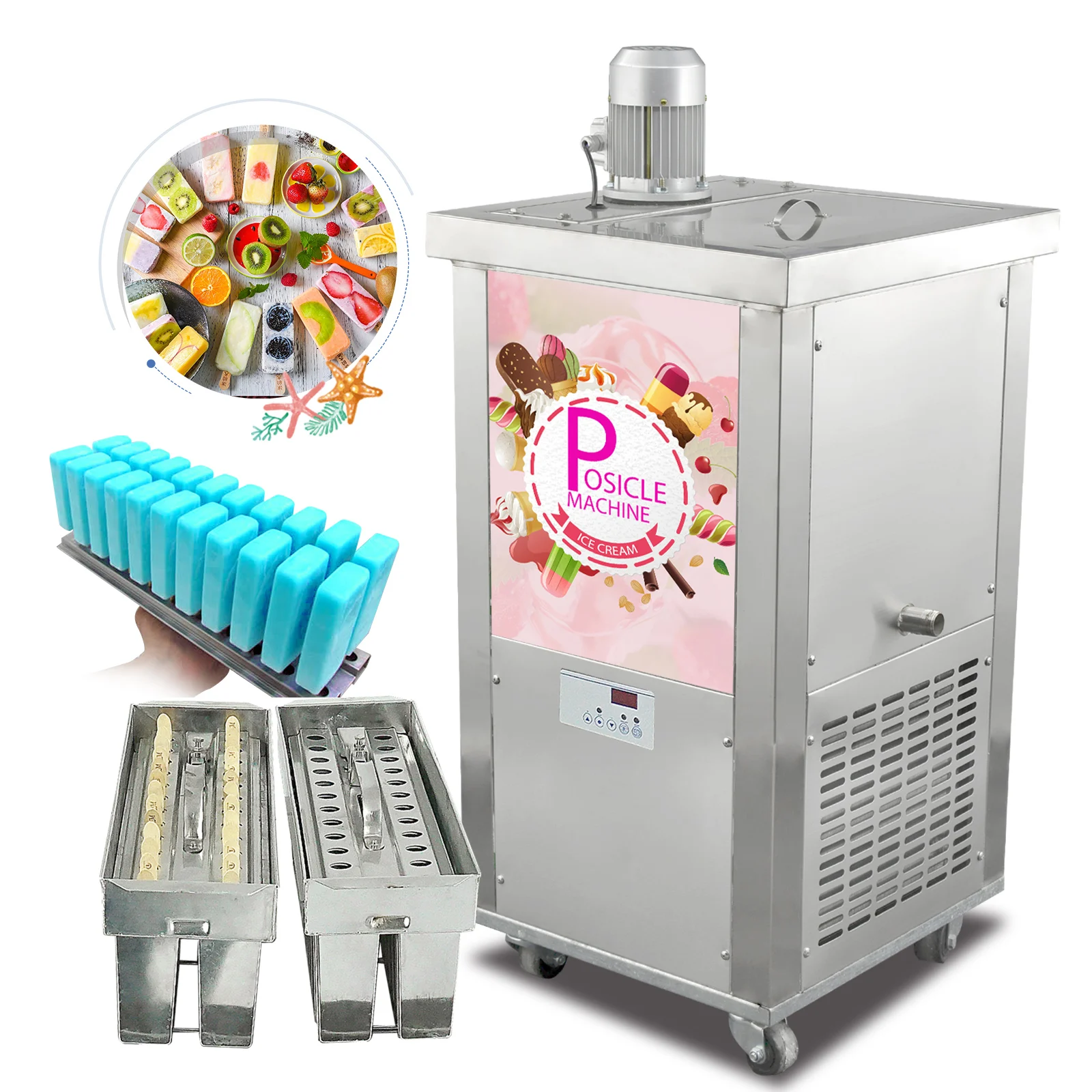 Ice cream machine gif