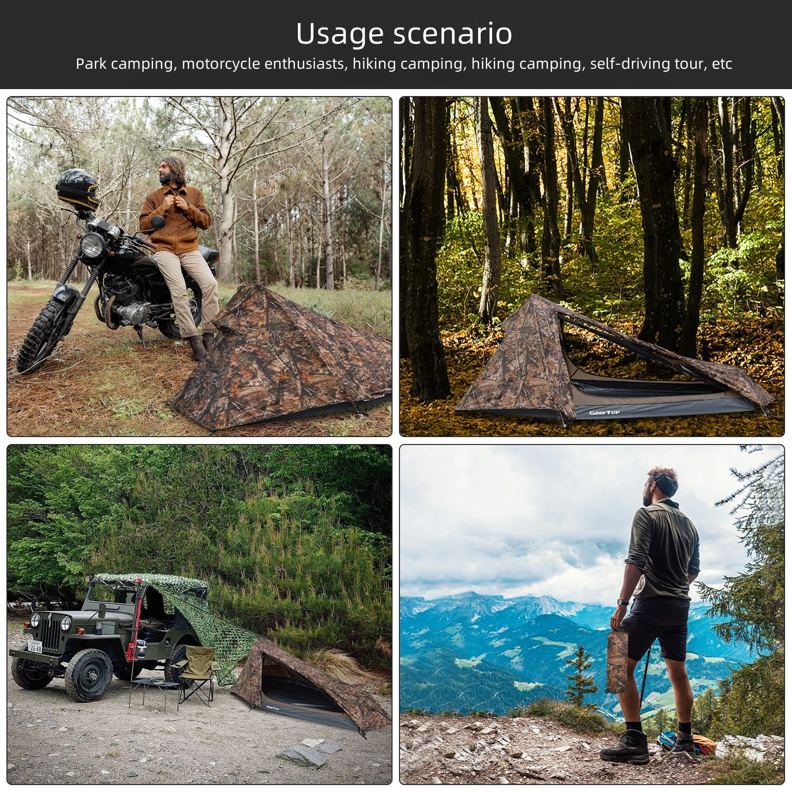 Тент-палатка товары для кемпинга путешествий оборудование походов на природу Gerc