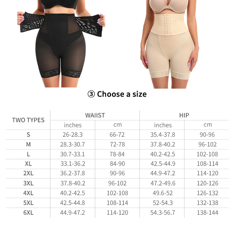 Women High Waist Trainer Butt Lifter Padded Panties Tummy Control Boyshort Hip Enhancer Thigh Slimmer Shapewear Fake Ass Shorts