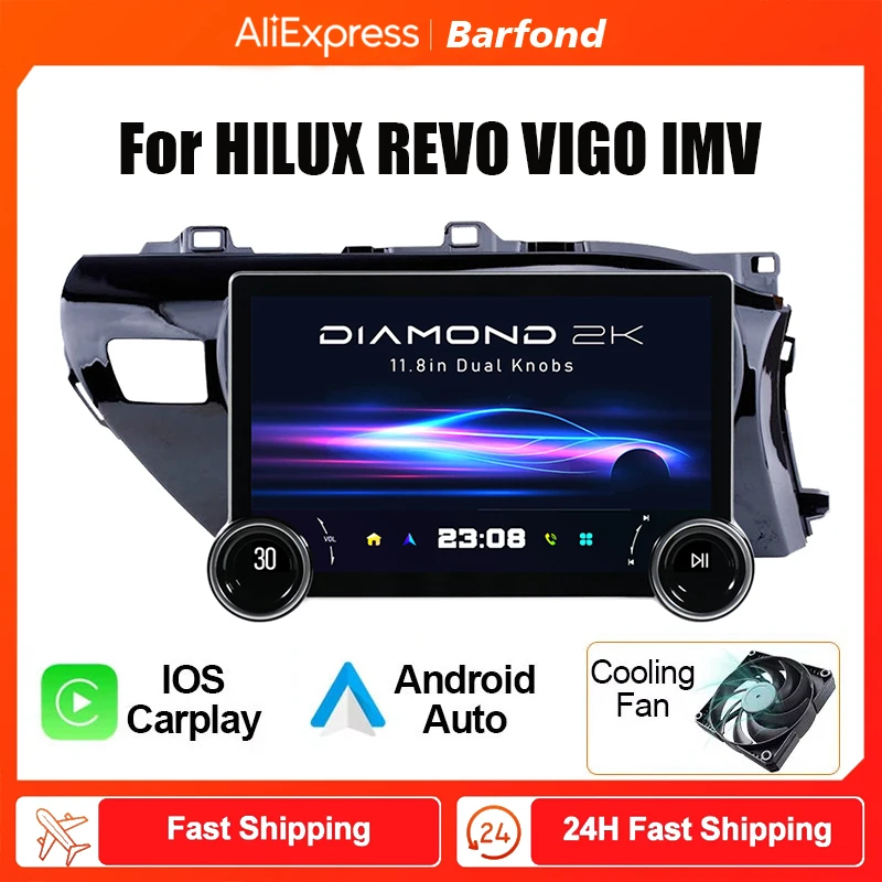 Qcm6125 11 5-дюймовый экран 2K 8-ядерный автомобильный радиоприемник мультимедийный