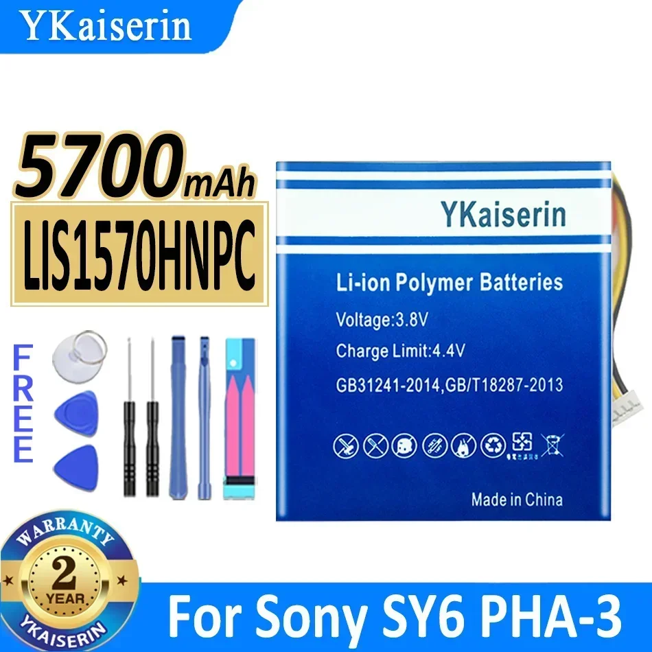 Сменный аккумулятор YKaiserin 5700 мАч LIS1570HNPC для Sony SY6 PHA-3 PHA3