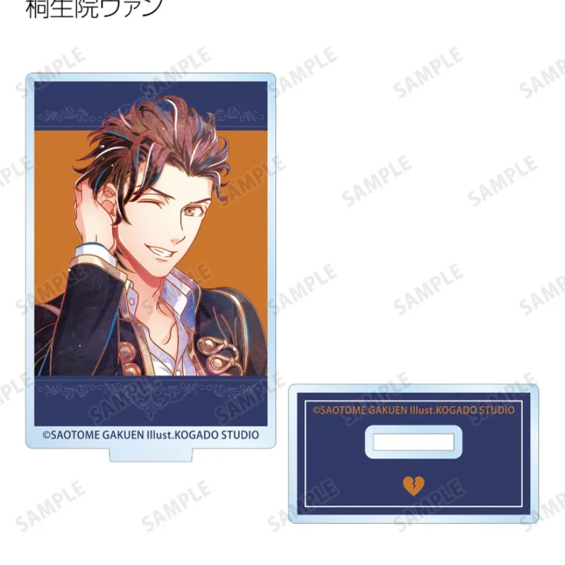 Акриловая подставка-брелок с изображением персонажей аниме Uta no Prince-sama: Сесил Айджима, Отойа Иттоки, прямоугольная модель, настольное украшение (art.: 3920dad7ace99) - 3920dad7ace99
