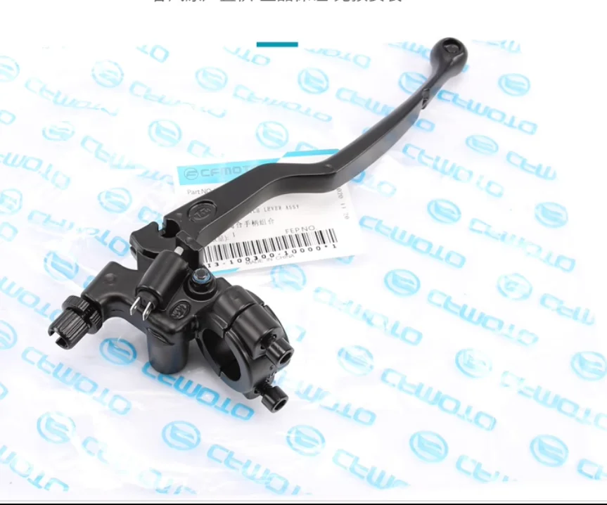 

Рычаг сцепления 150NK 250NK 250SR для мотоцикла CFMOTO cf moto SR NK 150 250 250cc 150cc