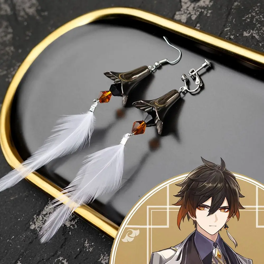 

Game Genshin Impact Earrings Zhongli Long Tassel Ear Clips Tartaglia Eardrop For Women Men 1:1 Cosplay Jewelry Props