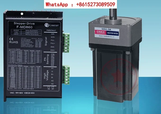 Двухфазный комплект шагового двигателя со спиральной прямозубой шестерней 86