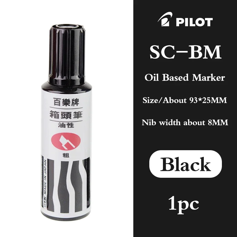 

Pilot SC-BM маркеры черные, красные, синие