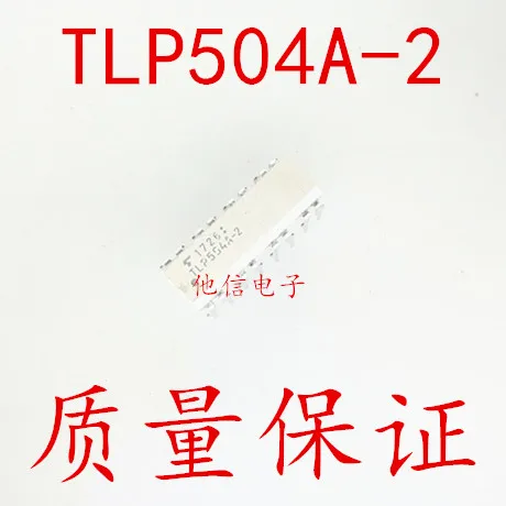 

free shipping TLP504A-2 DIP-16 10PCS