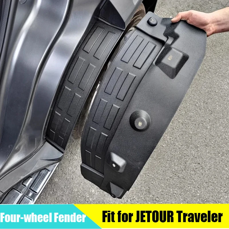 Переднее и заднее освещение автомобиля четырехколесное крыло для Chery JETOUR Traveler T2