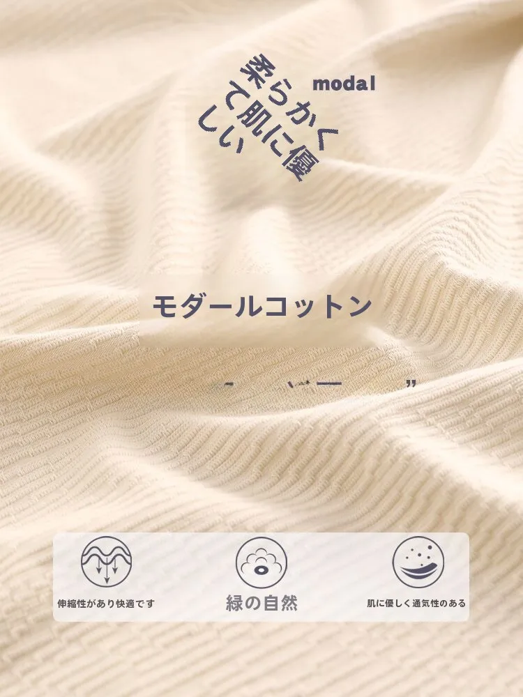 Женская пижама с нагрудником весенне-осенний хлопковый пуловер из модала