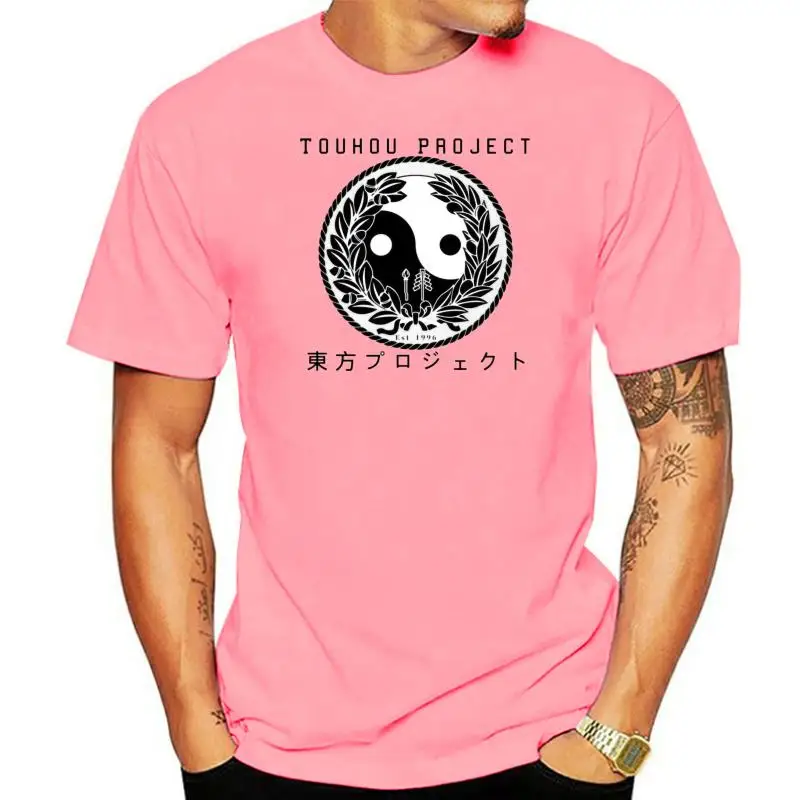

Touhou Project Game Yin Yang Design T Shirts SINGYOKU MIMA YUUGENMAGAN O Neck Mother Day Men's Cotton Classic Tshirts