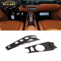 car modeling real carbon fiber interior console gear cup holder panel cover trim for ferrari f12 berlinetta 2013 accessories