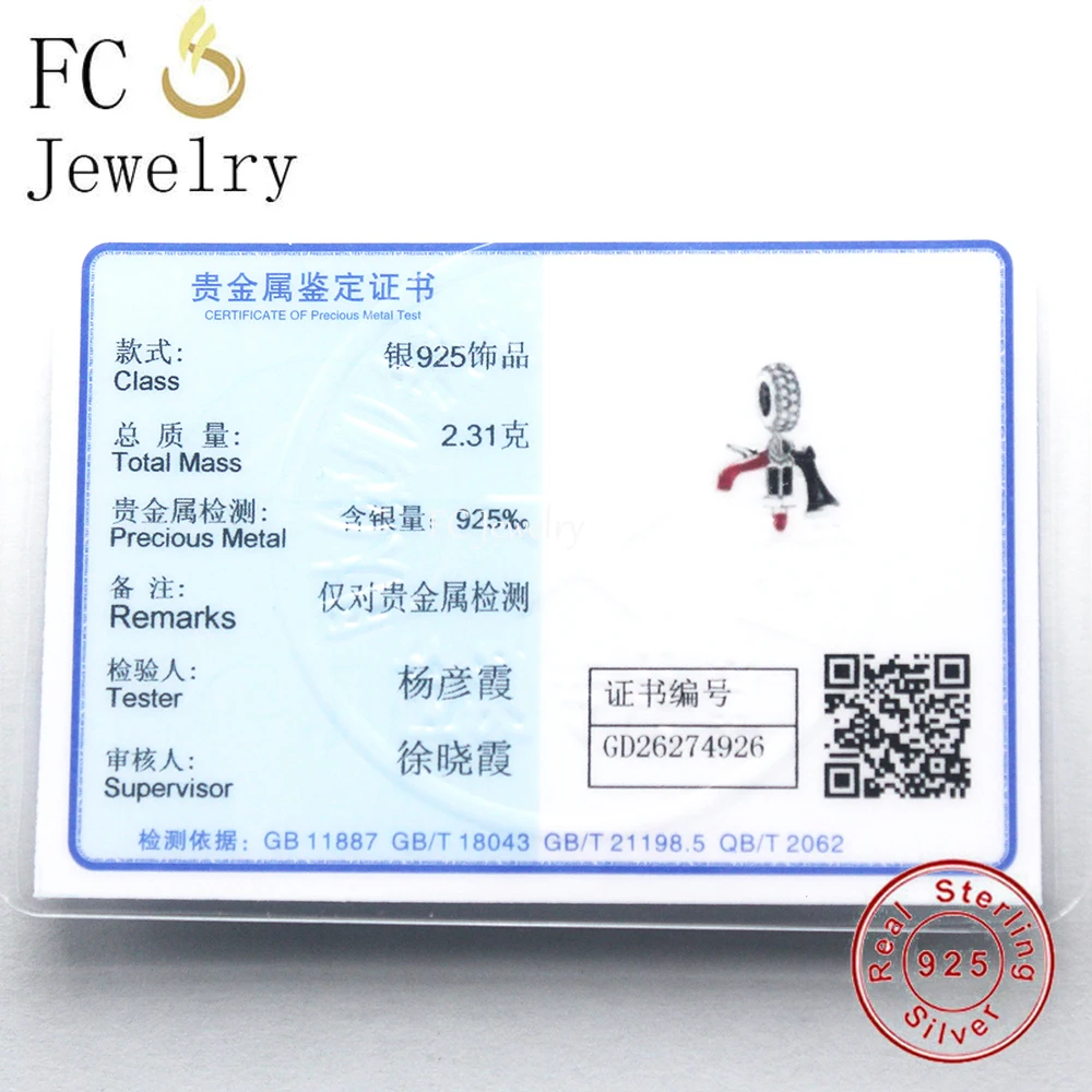 FC ювелирные изделия подходят оригинальные брендовые Подвески браслет 925