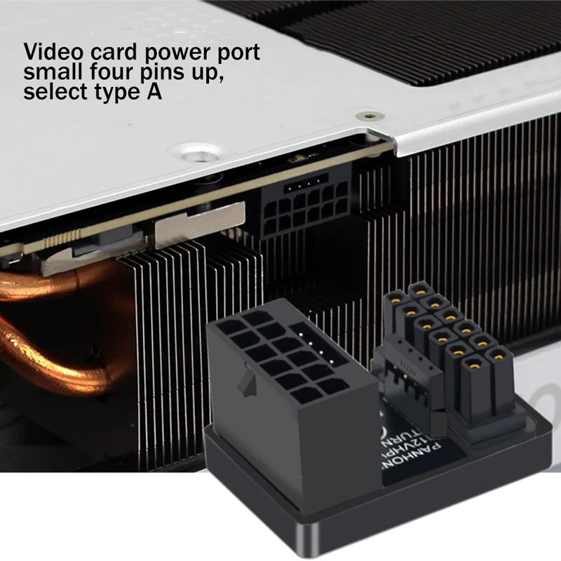 PCIE5.0 графическая карта ATX3.0 источник питания 12VHPWR 12 + 4 16P 600 Вт штекер-гнездо 180