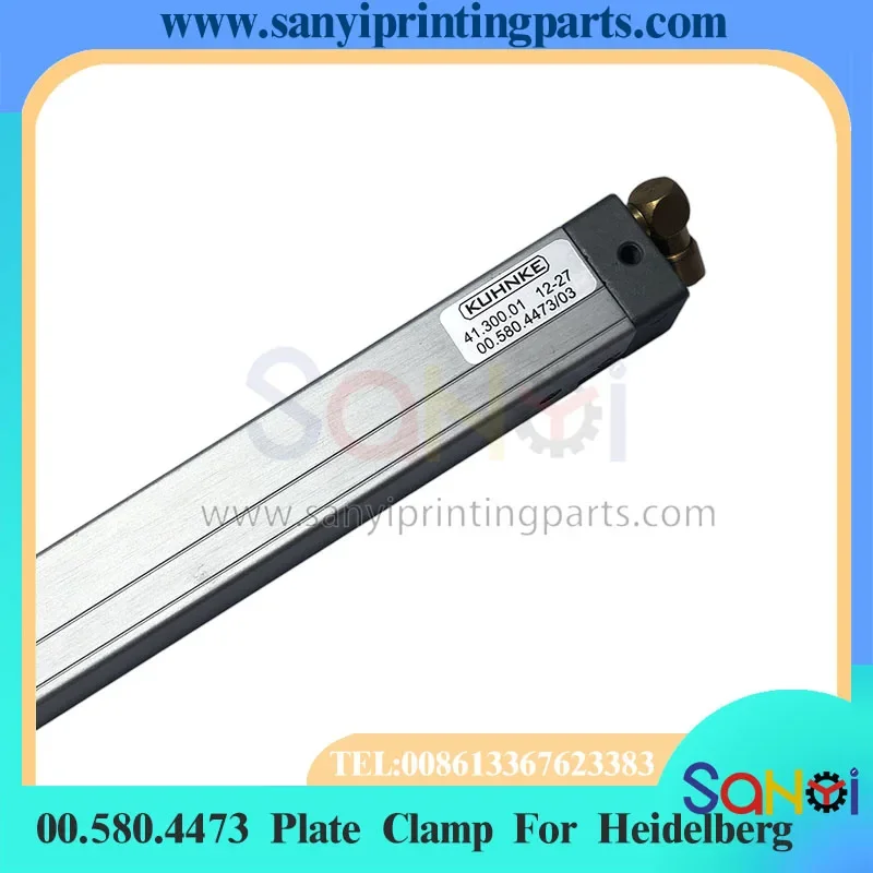 1 шт. новые детали печатной машины Heidelberg SM52 PM52 автоматический зажим для пластины PS