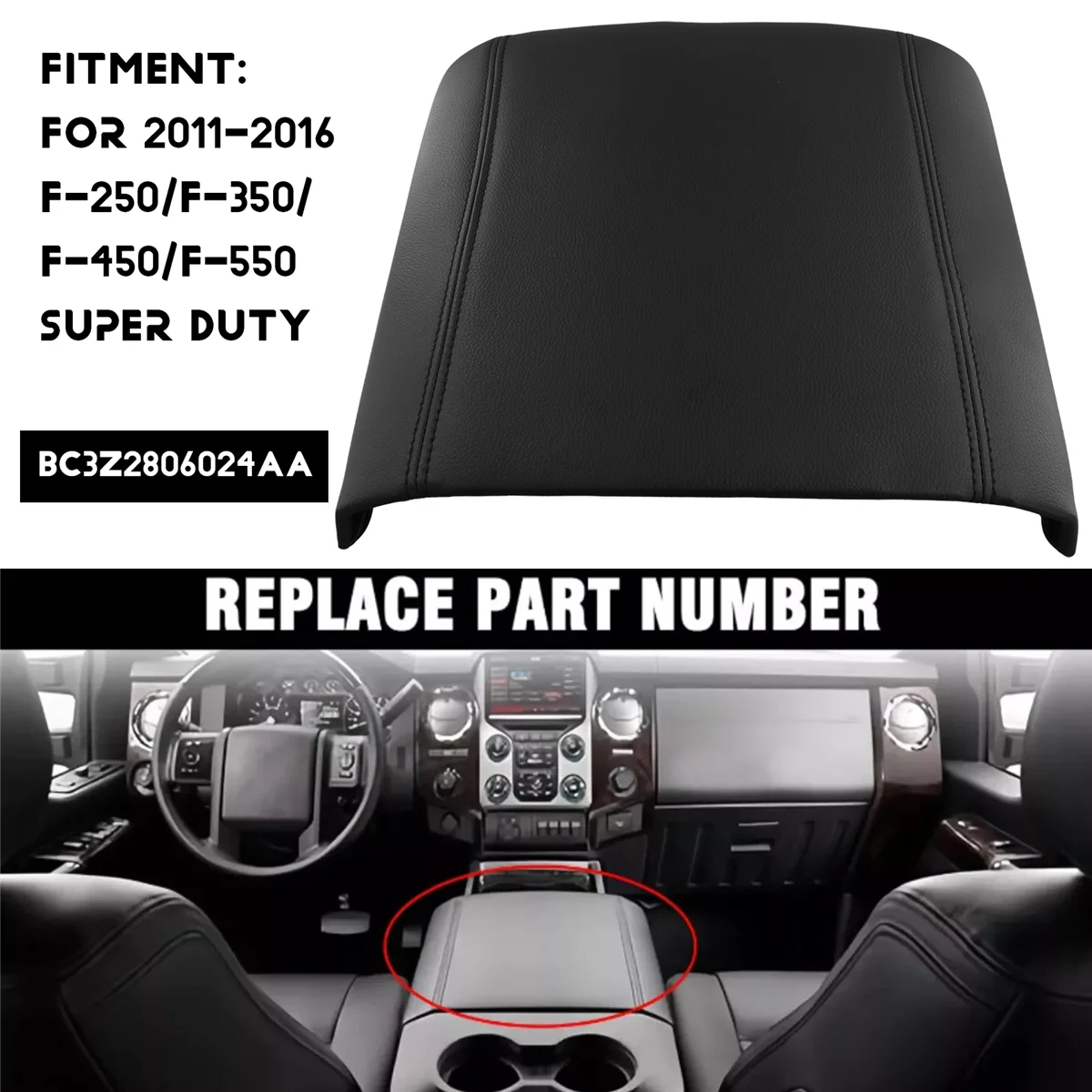 BC3Z 2806024 Крышка консоли центрального подлокотника автомобиля AA для Ford F250 F350 F450 F550