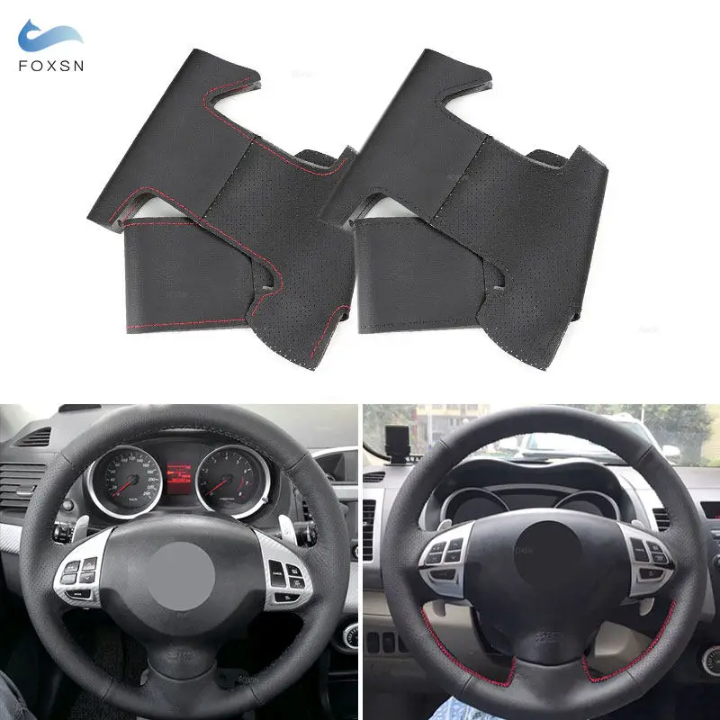 Для Mitsubishi Lancer X 10 2007-2015 Outlander 2006-2013 ASX 2010-2013 Pajero Sport 2008-2016 кожаный чехол на руль