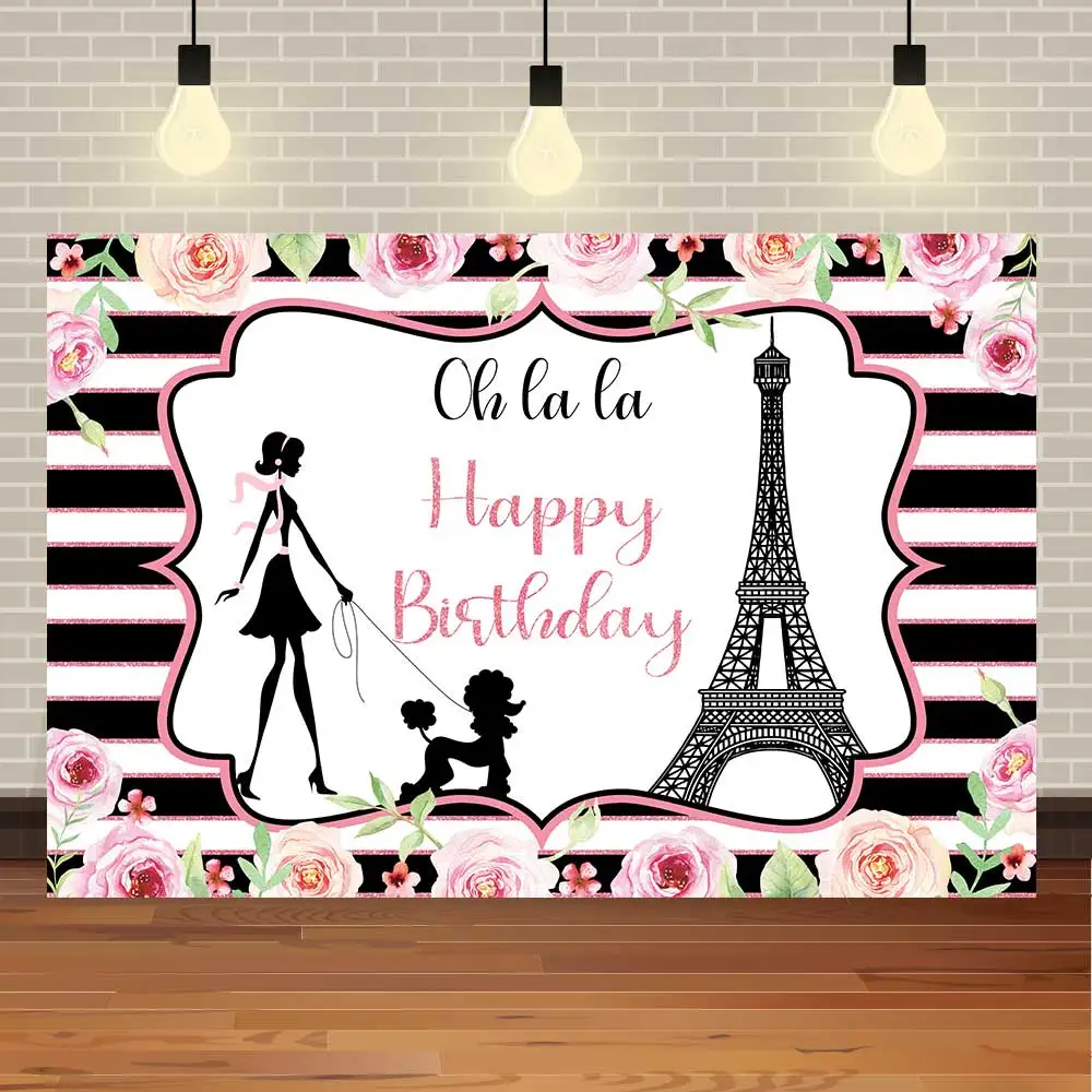 

Фон для фотосъемки с изображением Эйфелевой башни