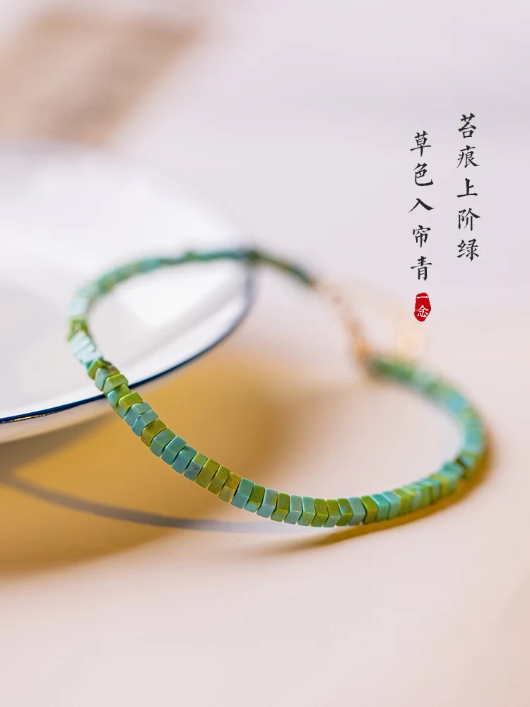 

Fine Turquoise Bracelet Antique Jewelry Vintage K Gold Fresh Green Women's Bracelet