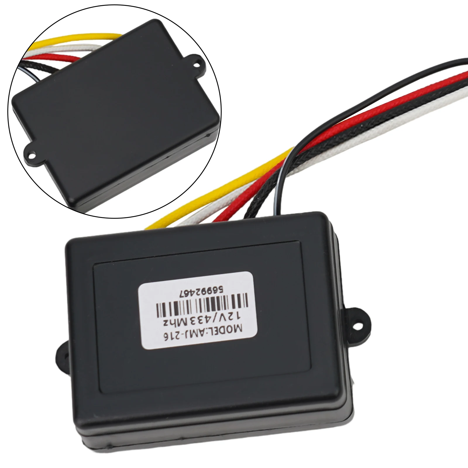 Приемник дистанционного управления 2 шт. управление 30-70 м 12 В постоянного тока