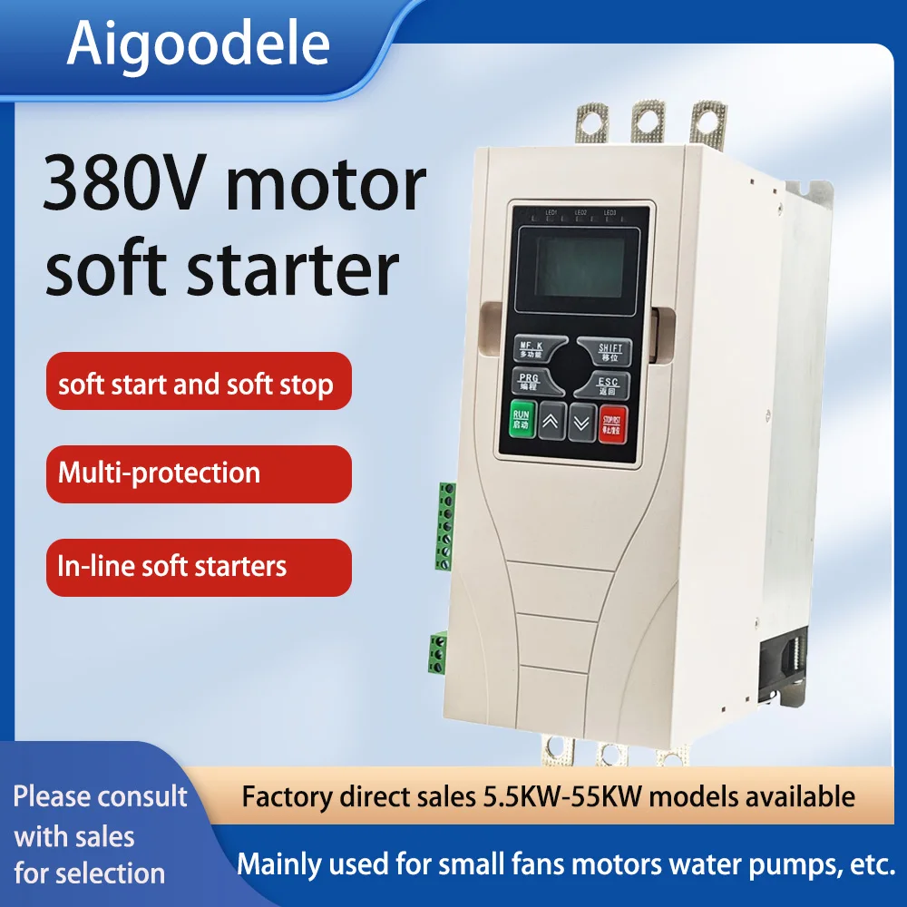 Трехфазный двигатель переменного тока 380 В плавный пускатель 5 5–55 кВт