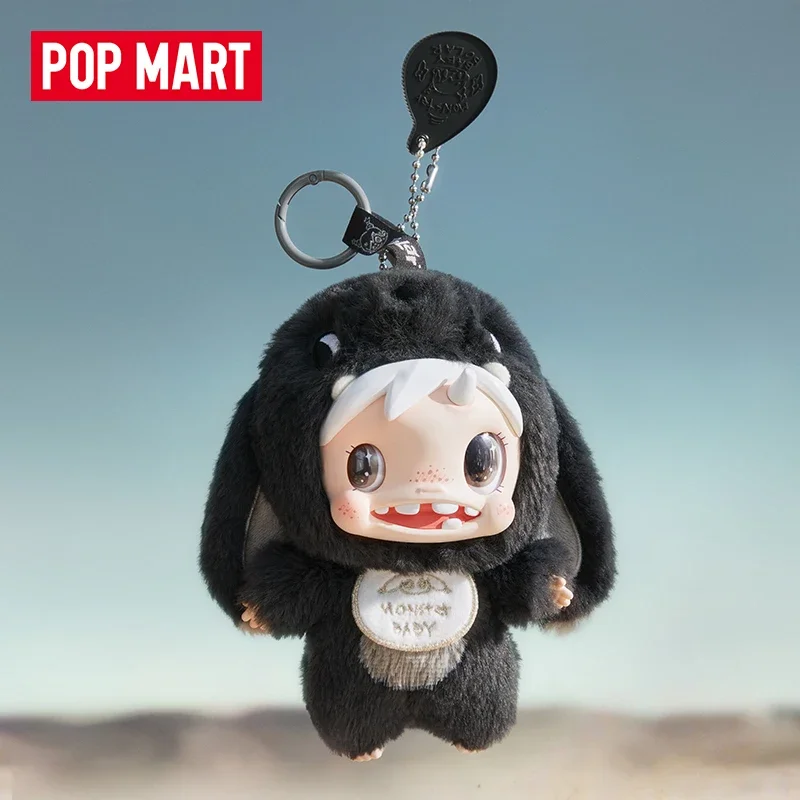 Фото POP MART POLAR-Monster Baby Series плюшевая подвеска Ver.1 Модная слепая коробка игрушки Mystery Box Guess Bag Фигурка-сюрприз в подарок №5