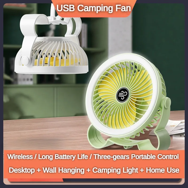 Desktop USB Mini Fan Portable Rechargeable Illuminated Ventilation Fan for Camping and Home Use