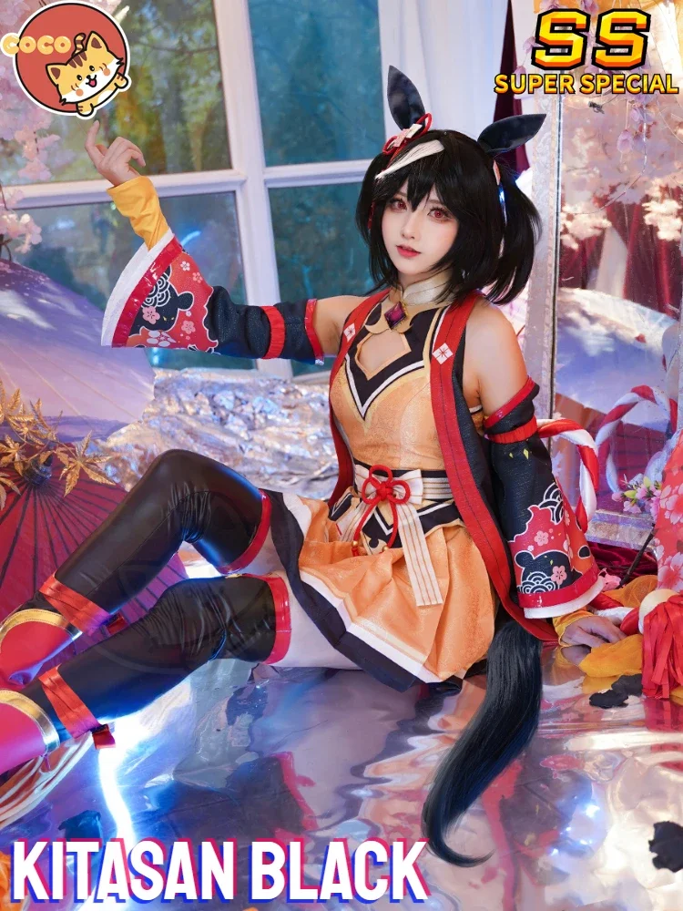 Костюм для косплея из аниме купаться черная Аниме одежда амуме Kitasan парик CoCos-SS