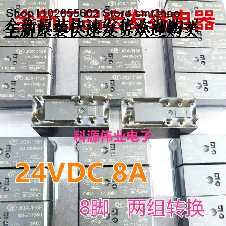 Интегральная схема JQX-115F 024-2ZS4 HF115F 8A 24В