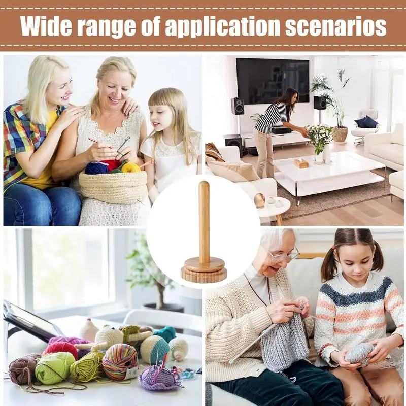 Деревянный держатель для пряжи спиннинг инструменты вязания аксессуары