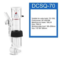 DCSQ-70/90 игольчатый насос для протеинового скиммера