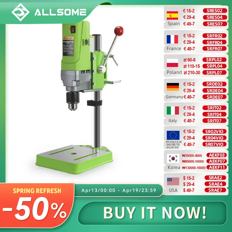 

Электрическая дрель Allsome BG-5156E 710 Вт