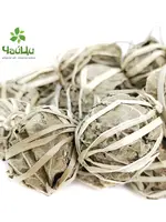 Чай "Чжэ гу"#1