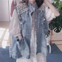denim vest for women 2021 spring and summer new heavy work shoulder pearl coat waistcoat loose bf jacket cardigan fashion s 5xl