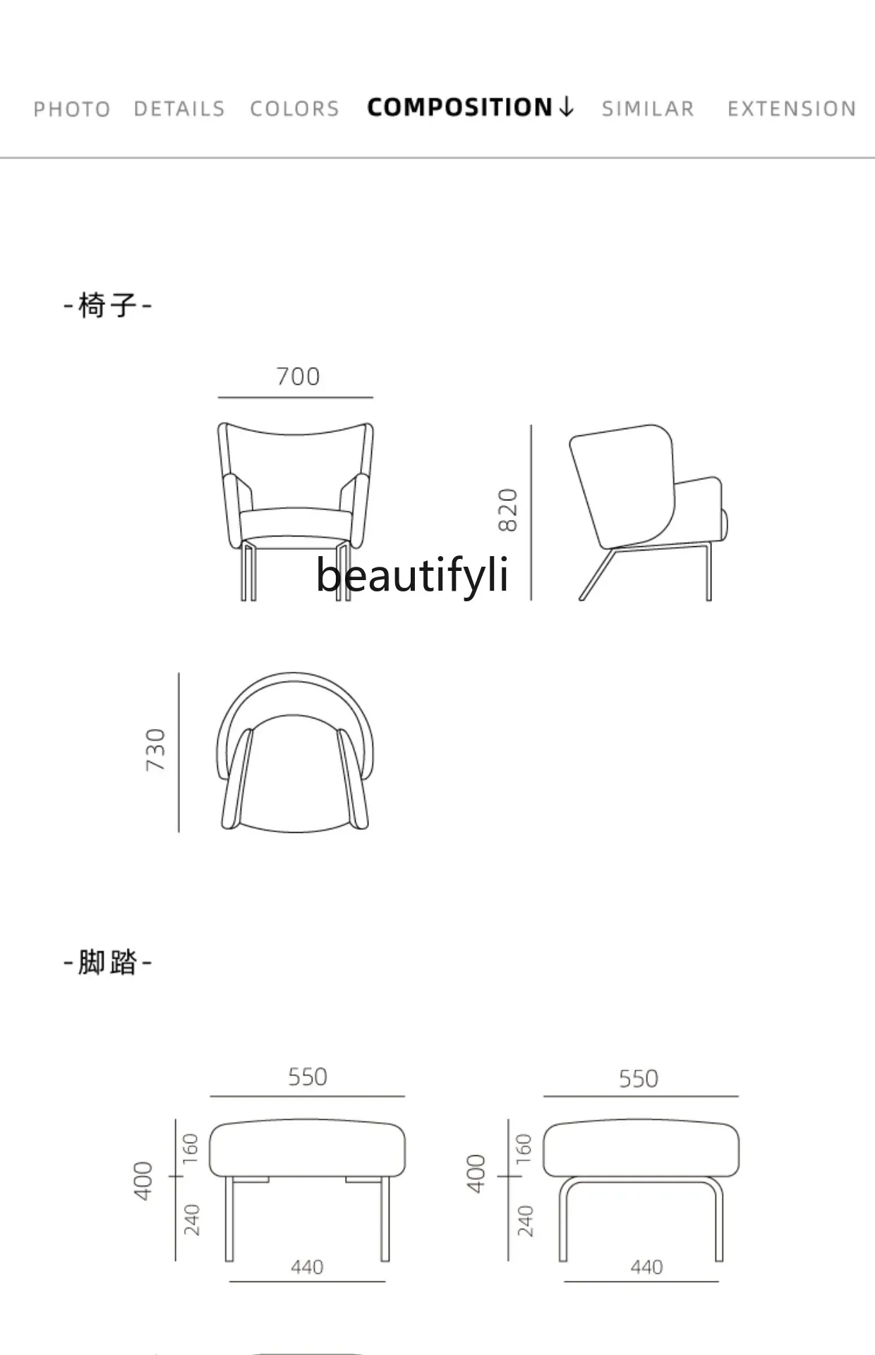 Скандинавский простой одноместный диван-кресло для маленькой квартиры гостиной