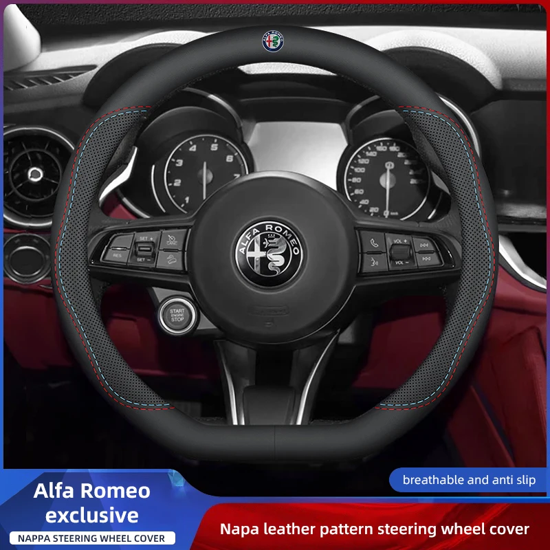 Автомобильный кожаный нескользящий чехол на руль для Alfa Romeo 4C 159 Spider Giulia Giulietta 156