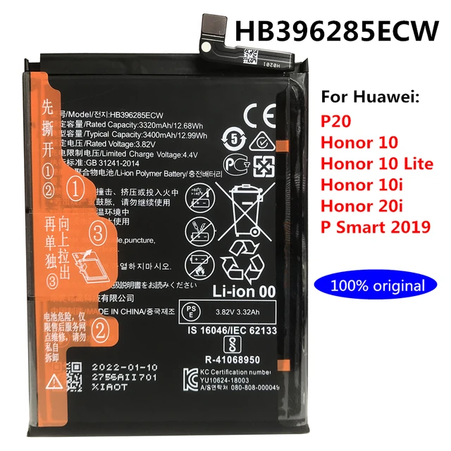 Аккумуляторная батарея для huawei p20 pro (hb436486ecw). Аккумулятор для huawei rne-l21. Huawei hb356687ecw. Батарея на p30 pro. Honor 20 lite аккумулятор.