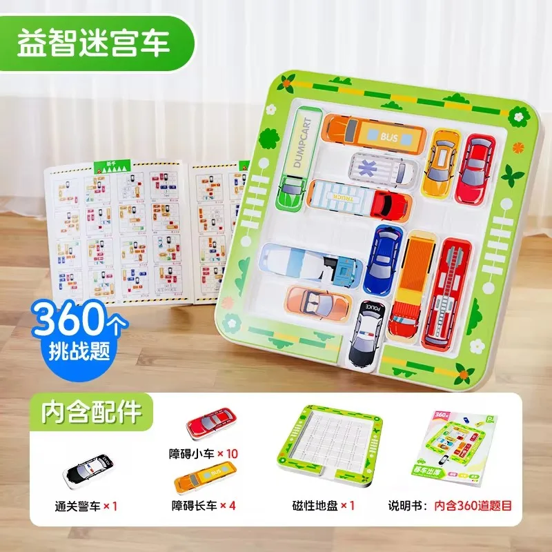 Интерактивная Игрушка-головоломка С Движущимся Автомобилем-лабиринт Road Huaron Logic