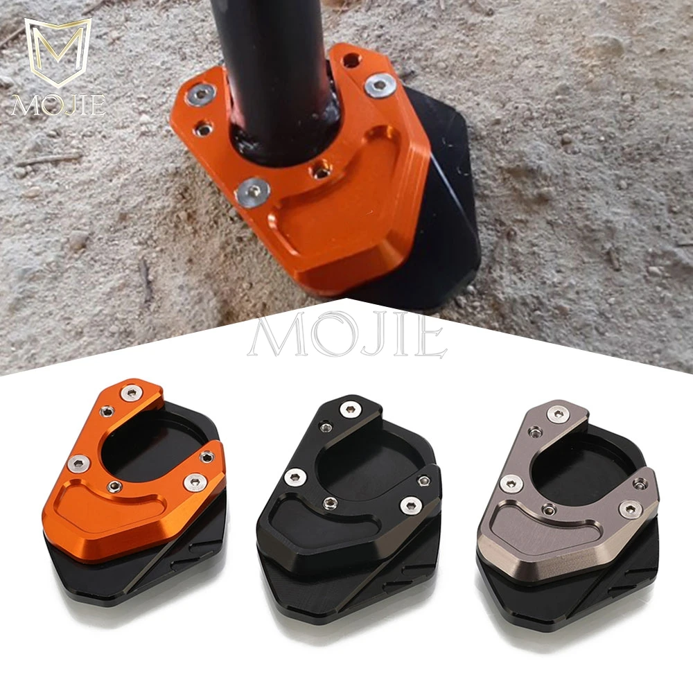 Мотоцикл с подставкой увеличивающая пластина боковая подставка удлинитель для