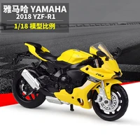 118 alloy yamaha yzf r1 die cast motorcycle model toy vehicle autobike shork absorber off road autocycle toys car collection