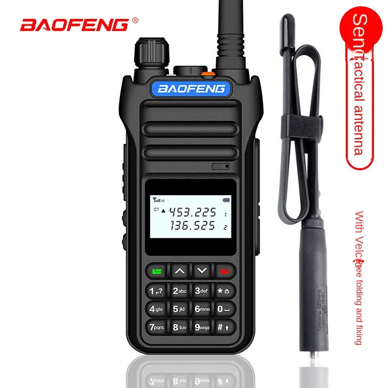 Baofeng bf8000d walkie talkie high-power self driving outdoor civilian FM handheld +cs folding tactical antenna